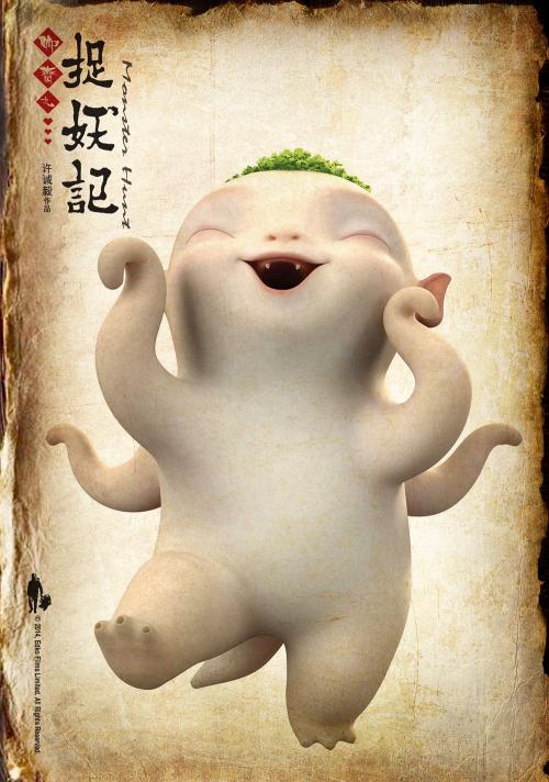 结婚公证书样本
